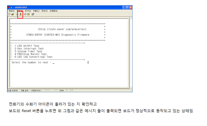 stm32f4